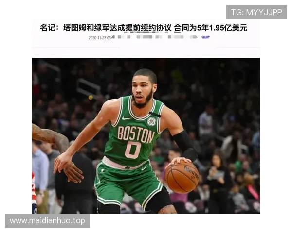 迪马济奥爆料拉齐奥与萨里达成最终协议明日正式完成签约