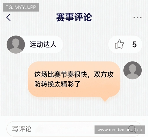 评价之声专栏